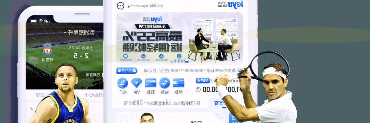 以时间条与状态标签组成的界面式抽象画面