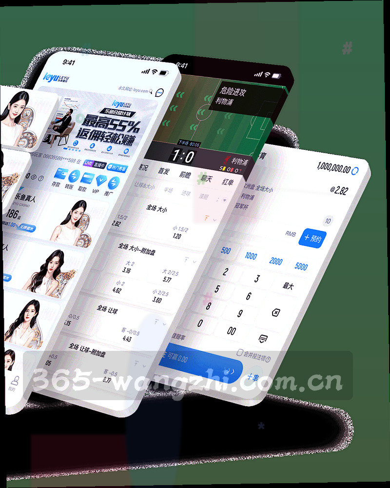 桌面终端与移动终端并置的界面式抽象画面